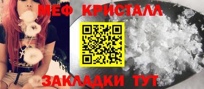 марки lsd Бугуруслан