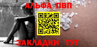 марки lsd Бугуруслан
