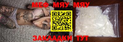 марки lsd Бугуруслан