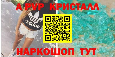 марки lsd Бугуруслан