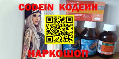 а пвп мука Бузулук