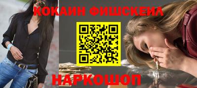 а пвп мука Бузулук