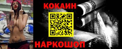 марки lsd Бугуруслан