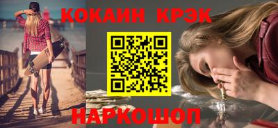 а пвп мука Бузулук