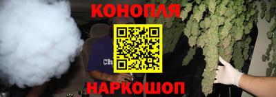 марки lsd Бугуруслан
