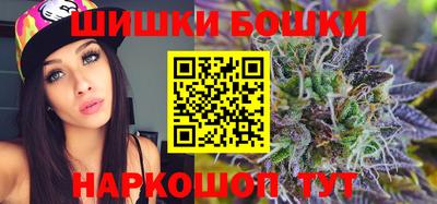 марки lsd Бугуруслан