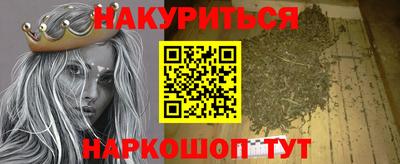 а пвп мука Бузулук