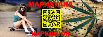 марки lsd Бугуруслан