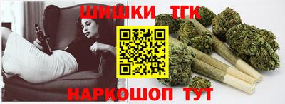 марки lsd Бугуруслан