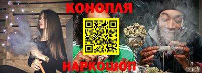 а пвп мука Бузулук
