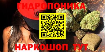 а пвп мука Бузулук