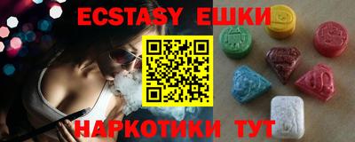 стафф Будённовск