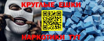 марки lsd Бугуруслан