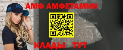 а пвп мука Бузулук