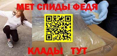 а пвп мука Бузулук