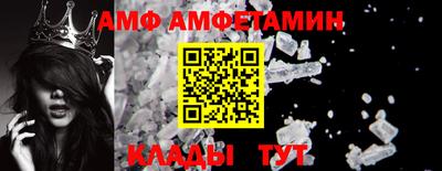 стафф Будённовск