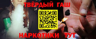 марки lsd Бугуруслан