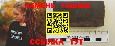 а пвп мука Бузулук