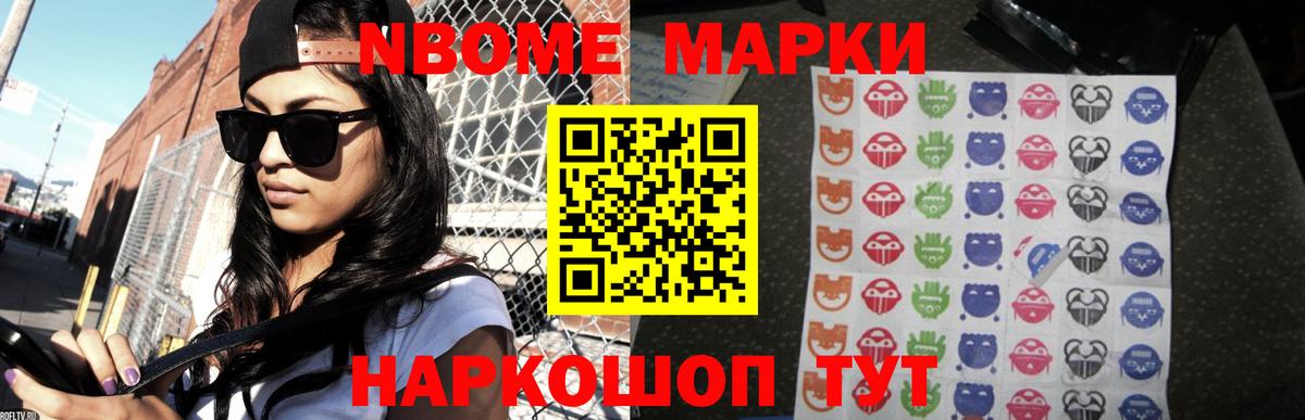LSD-25 экстази кислота  Лсд 25 экстази  Петропавловск-Камчатский  Вход с VPN  Лсд 25 экстази кислота 